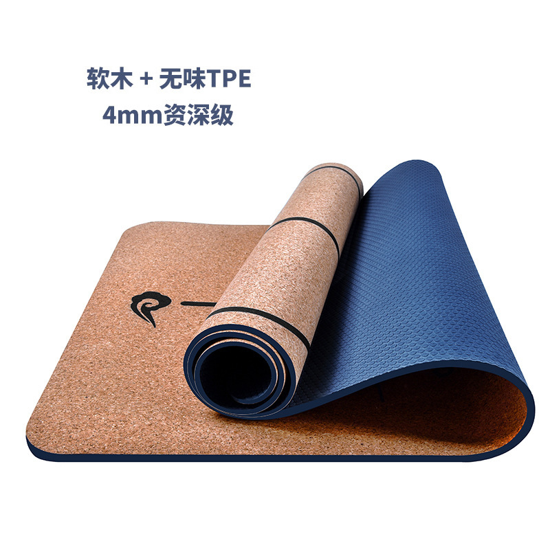 梵韵瑜伽垫,梵韵瑜伽体式分享