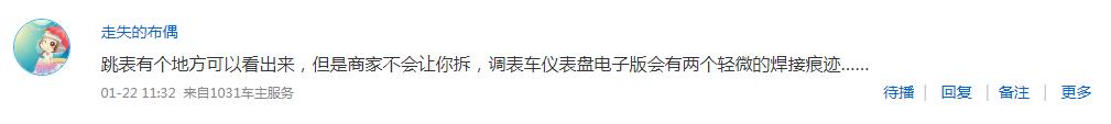 优信瓜子的二手车靠谱吗,瓜子和优信这些二手车平台靠谱吗