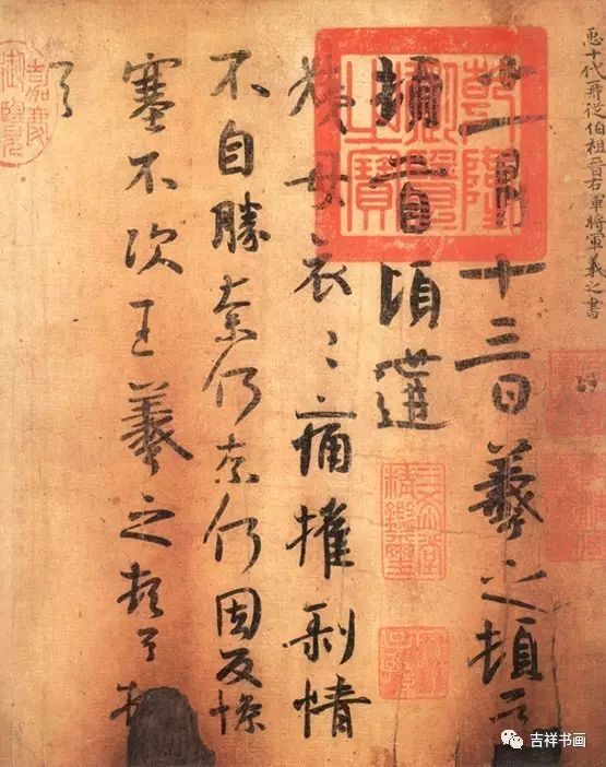 唐太宗从谁手里得到王羲之书法,王羲之书法作品唐太宗