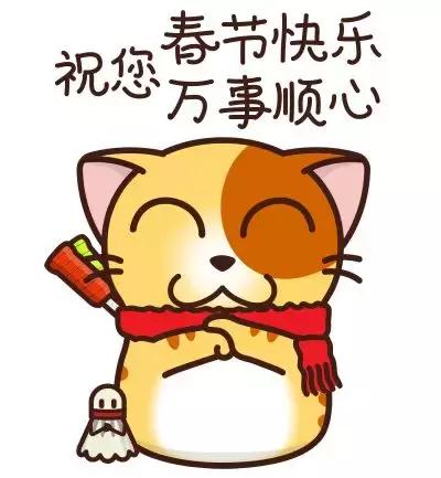 过年送礼年货必买清单,春节送礼必备年货