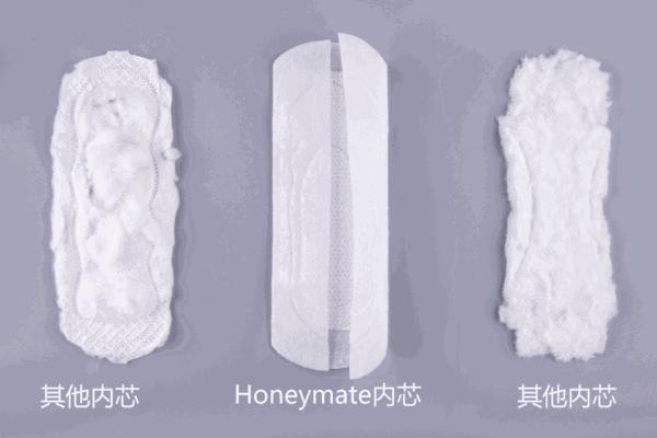 0化学添加、0荧光增白剂，为解决中国女性隐痛而生的好卫生棉！