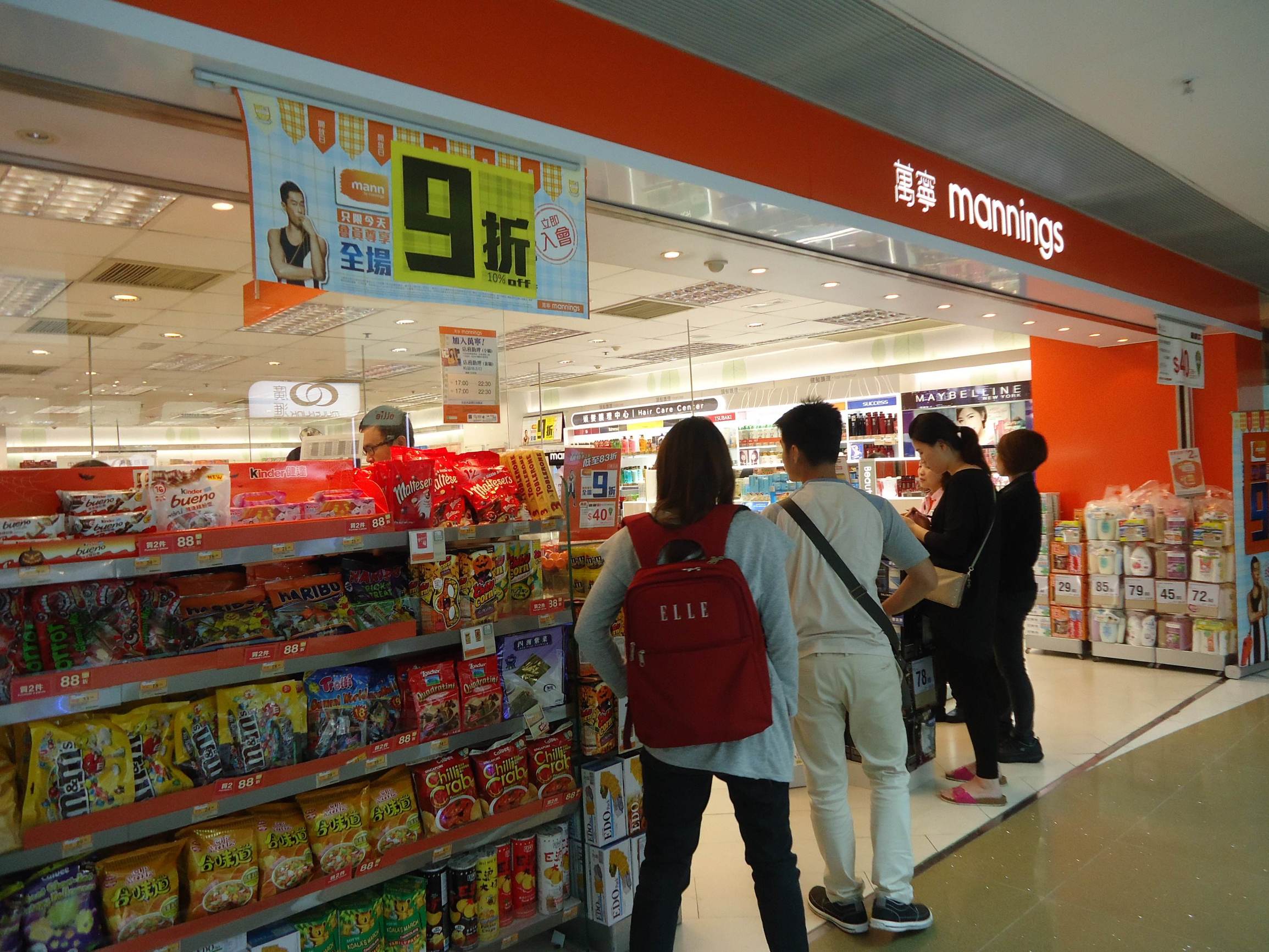 全球免税店香港,各大机场免税店购物攻略