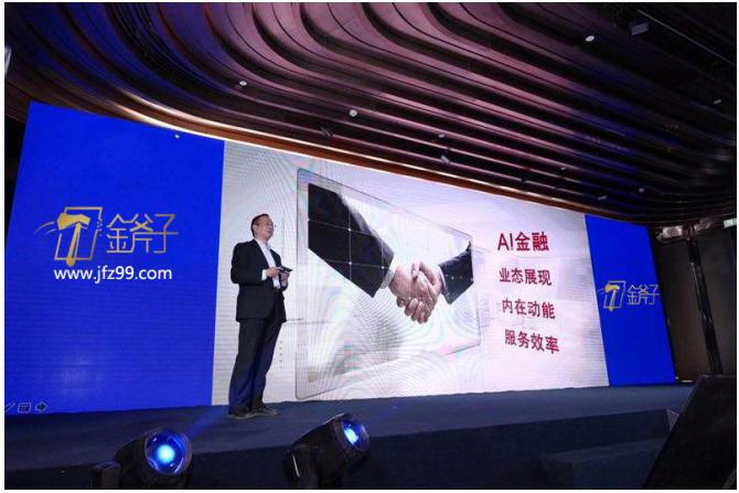 股票配资平台：上证指数“数字金融新时代到来”tcl股票，股票开户