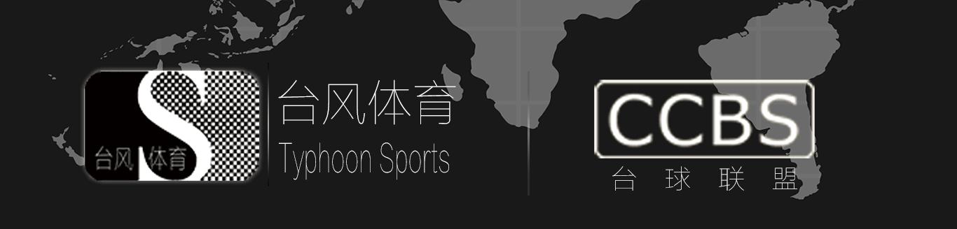 台球厅商业模式和盈利模式,兰州台球厅盈利模式