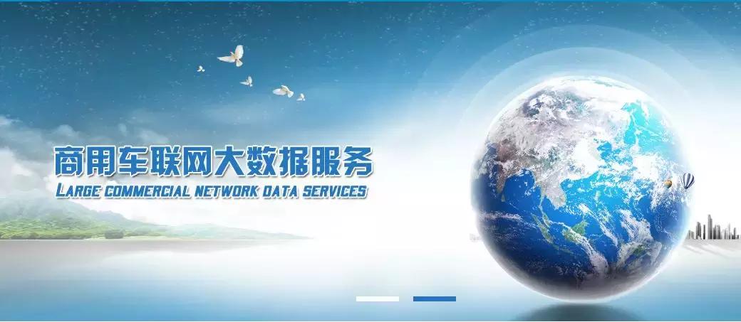 北京博创联动科技有限公司董事长,北京博创联动科技有限公司