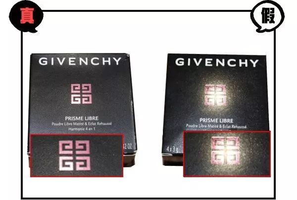 纪梵希散粉6g小样真假,纪梵希散粉4号色真假辨别