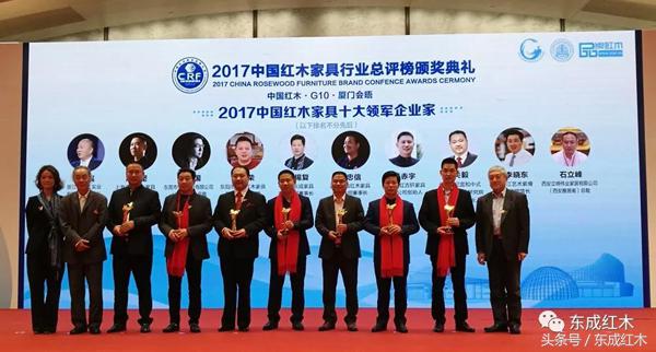 厦门机场金砖会晤,金砖国家峰会在厦门会晤