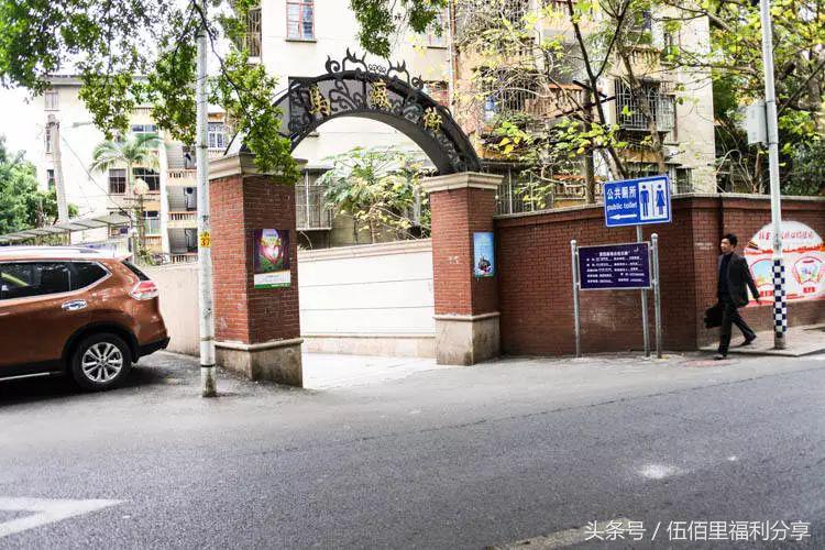 福州仓山老洋房景点,福州仓山城门老洋房