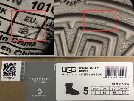 网购遇假货维权难律师:电商平台应先行赔付