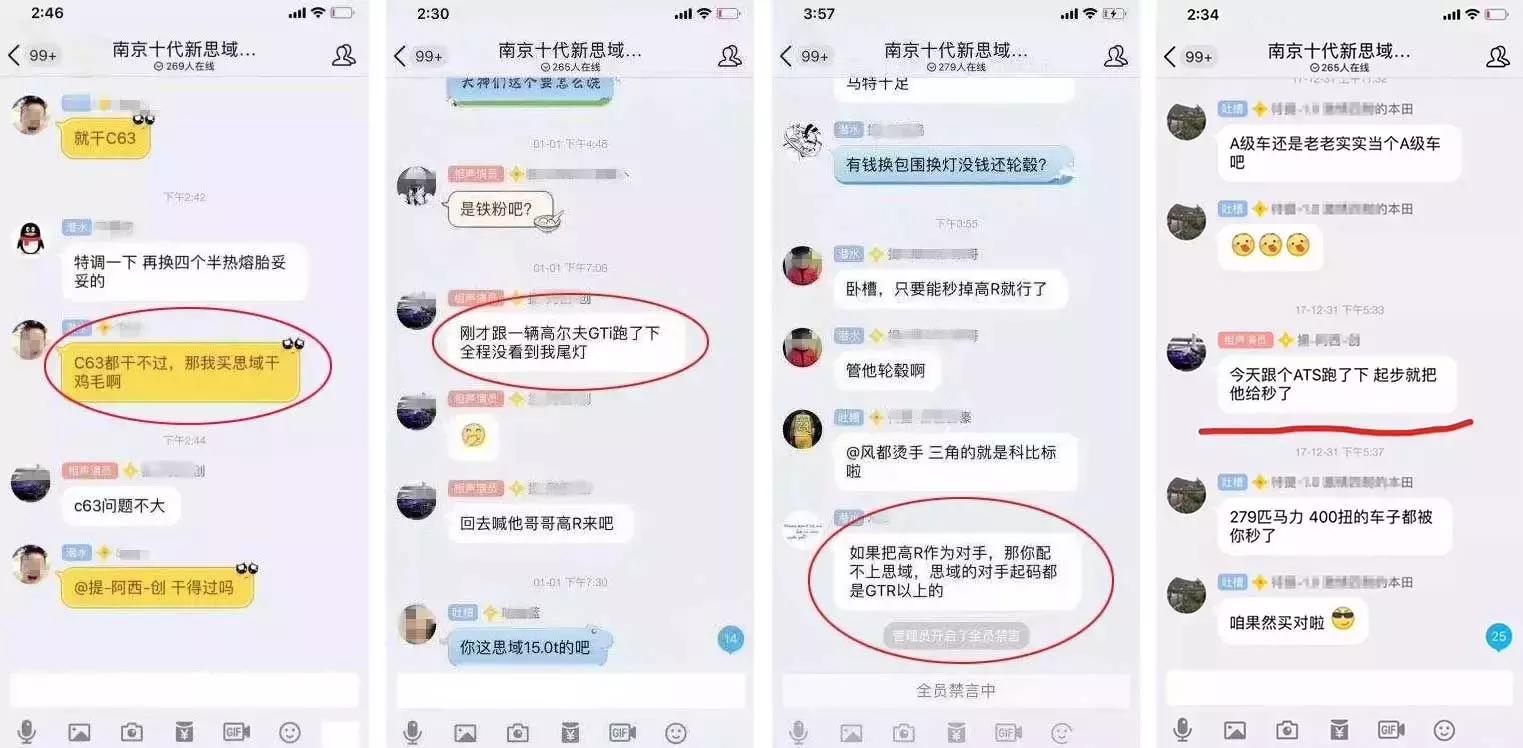 本田思域为什么被疯狂diss,思域为什么这么多人都吐槽