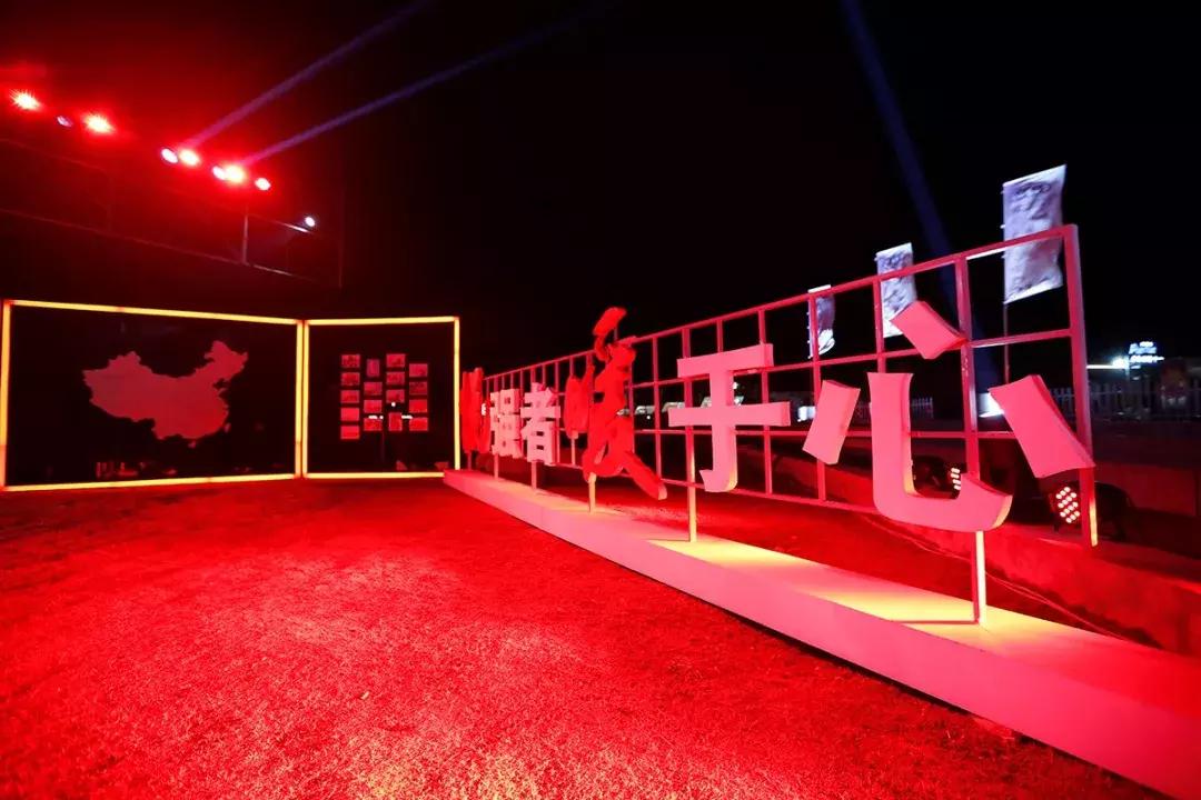 厦门周边游，听说，你错过了这样的一个奥迪之夜