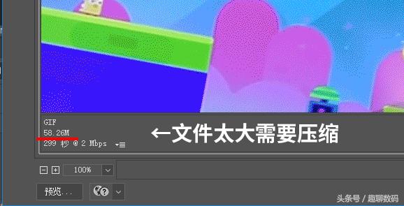 如何用图片制作高清的gif动图,gif动图怎么做才能不模糊