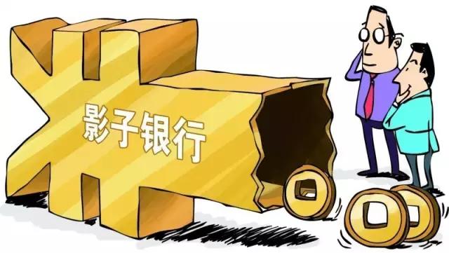 黑天鹅事件由来,黑天鹅事件详细介绍