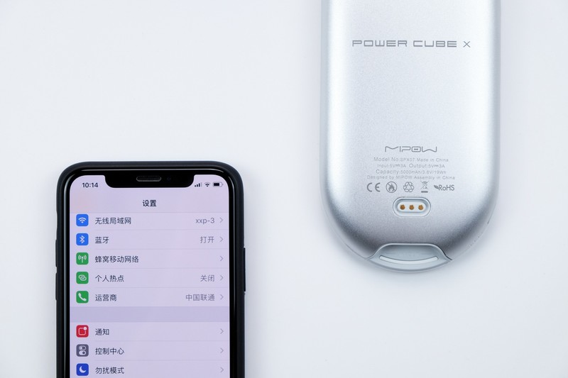 mipow麦泡无线充电宝10000毫安,mipow无线充电宝怎么用