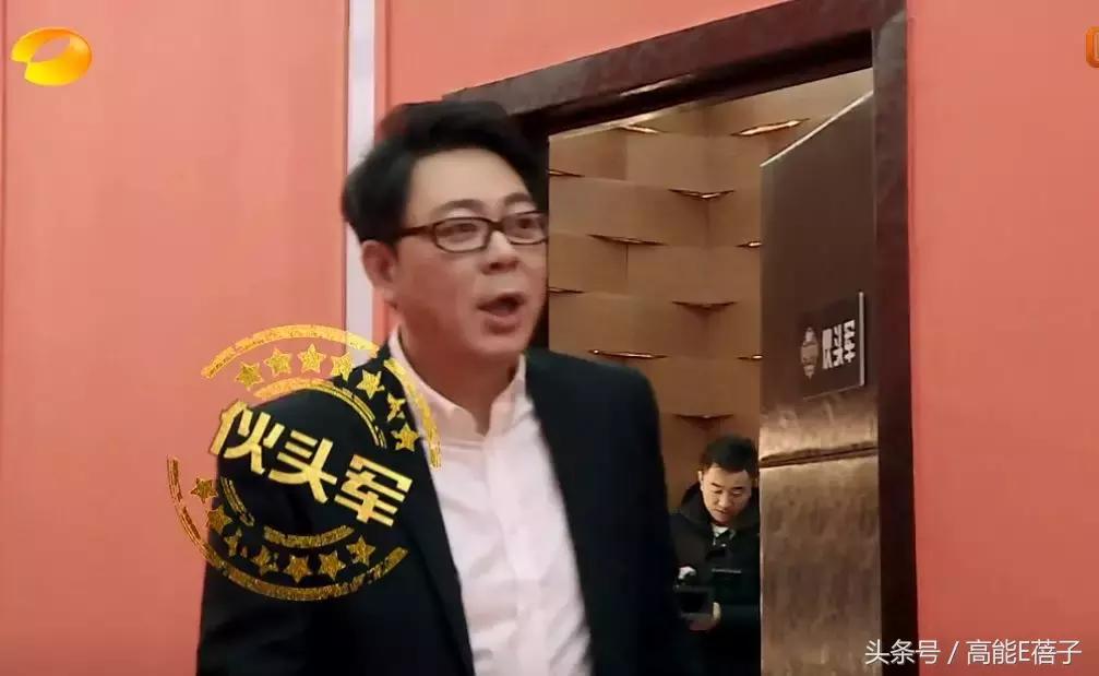 家有儿女夏东海年龄,家有儿女第一部夏东海背黑锅