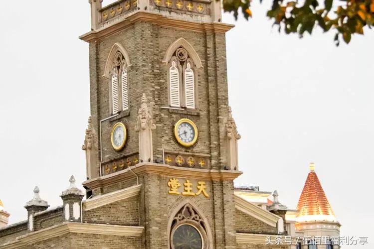 福州仓山老洋房景点,福州仓山城门老洋房