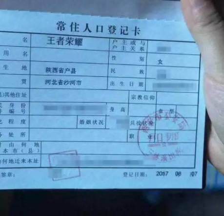 王者荣耀让人咬牙切齿的7种行为,王者荣耀绝望到窒息的5种场景