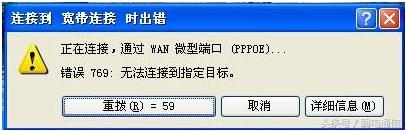 宽带光纤出问题如何解决,光纤宽带网络故障怎么处理