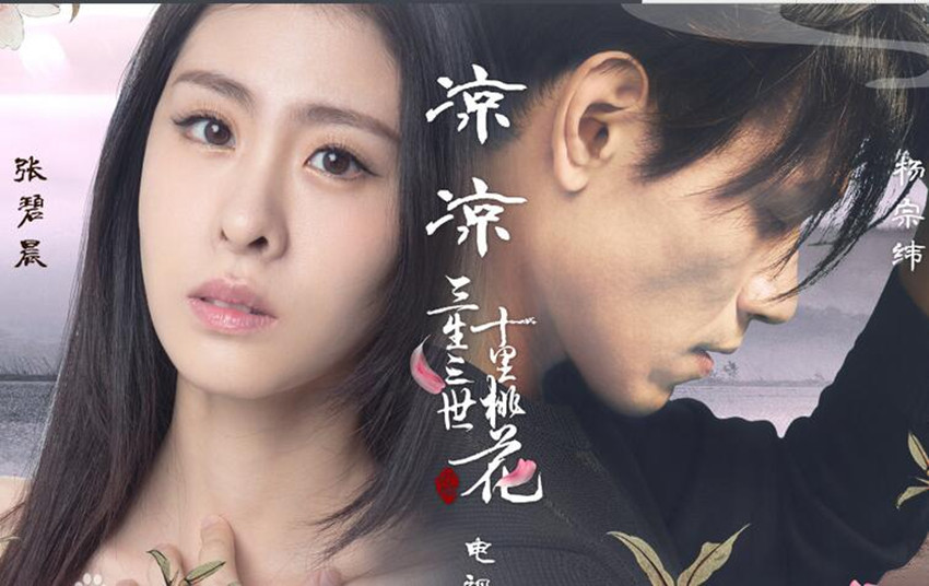 盘点2017年最火的十首歌曲,2017年最火的网络歌曲有哪些