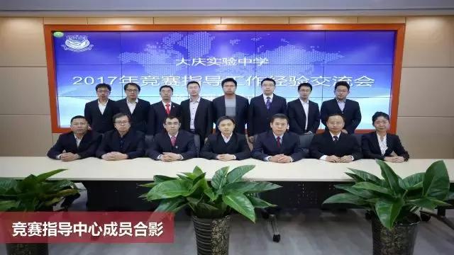 黑龙江哈三中2020高考前10名,黑龙江高考哈三中成绩