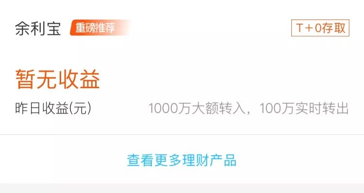 如果我有100万怎样能让钱生钱,我有100万闲钱怎么钱生钱