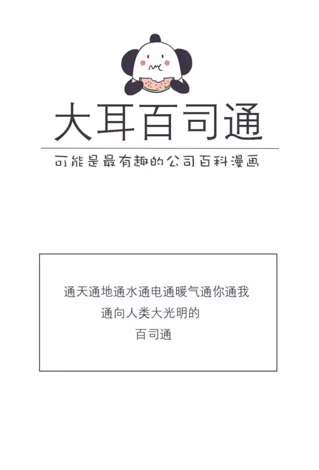 ugg丑鞋子,ugg这个牌子到底有多好