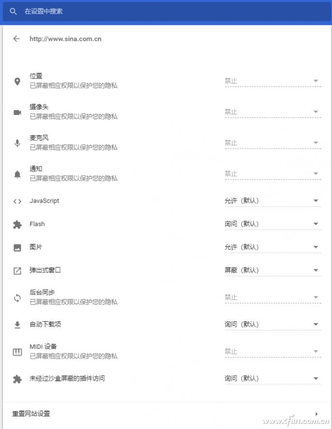 flash已被禁用或无法加载,网页flash加载不出来