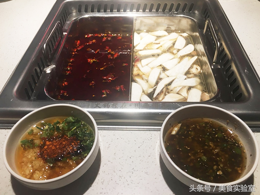 乌鲁木齐川西坝子火锅,汇蜀川西坝子火锅怎么样