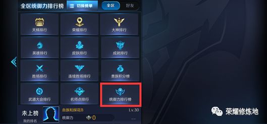 王者荣耀s14赛季大改动英雄篇,王者荣耀s10都有哪些更新