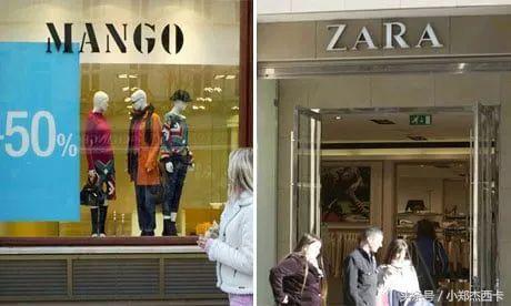 别再Zara了,西班牙王后亲自带你买买买!