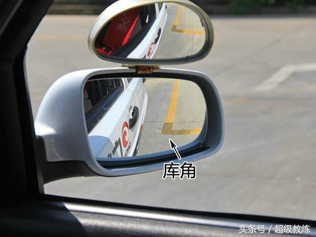 耒阳科目二学员考试视频全过程,科目二学员搞笑视频