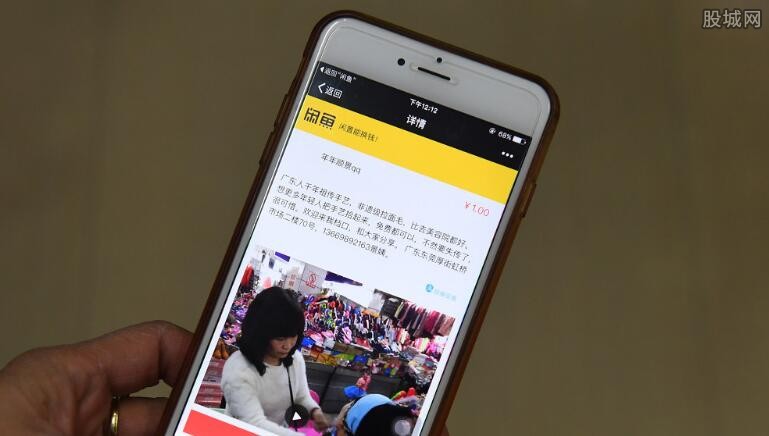 在闲鱼买东西怎样才能买到正品,在闲鱼交易奢侈品该注意什么