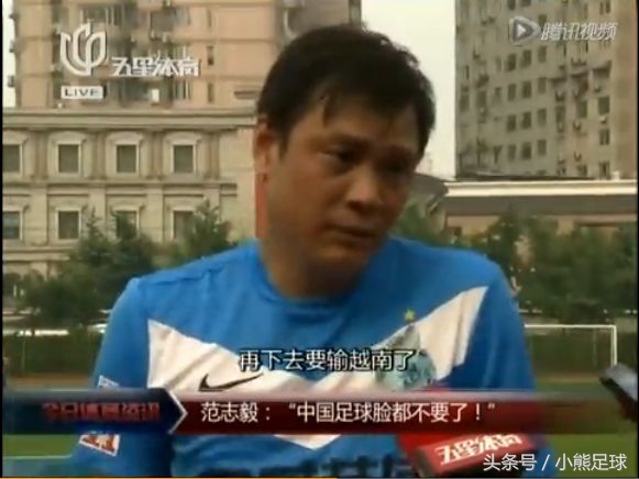 越南青训有多强,越南足球青训完整版