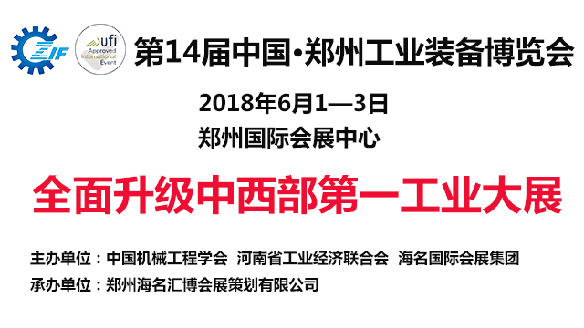 800家电子元器件供应商及代理商