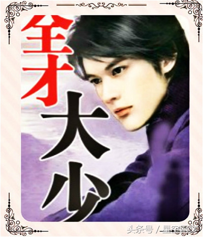 被遗漏的5本“YY”网络小说，每一本内容绝对精彩，值得挑灯夜读