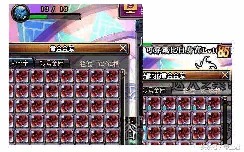 dnf龙之挑战梗,dnf龙之挑战可否一战