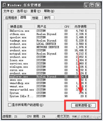 win10电脑桌面浏览器图标不见了,windows10此电脑桌面图标没了