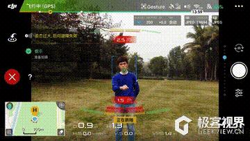 大疆MavicAir全球首发评测：可能是性价比最高的无人机