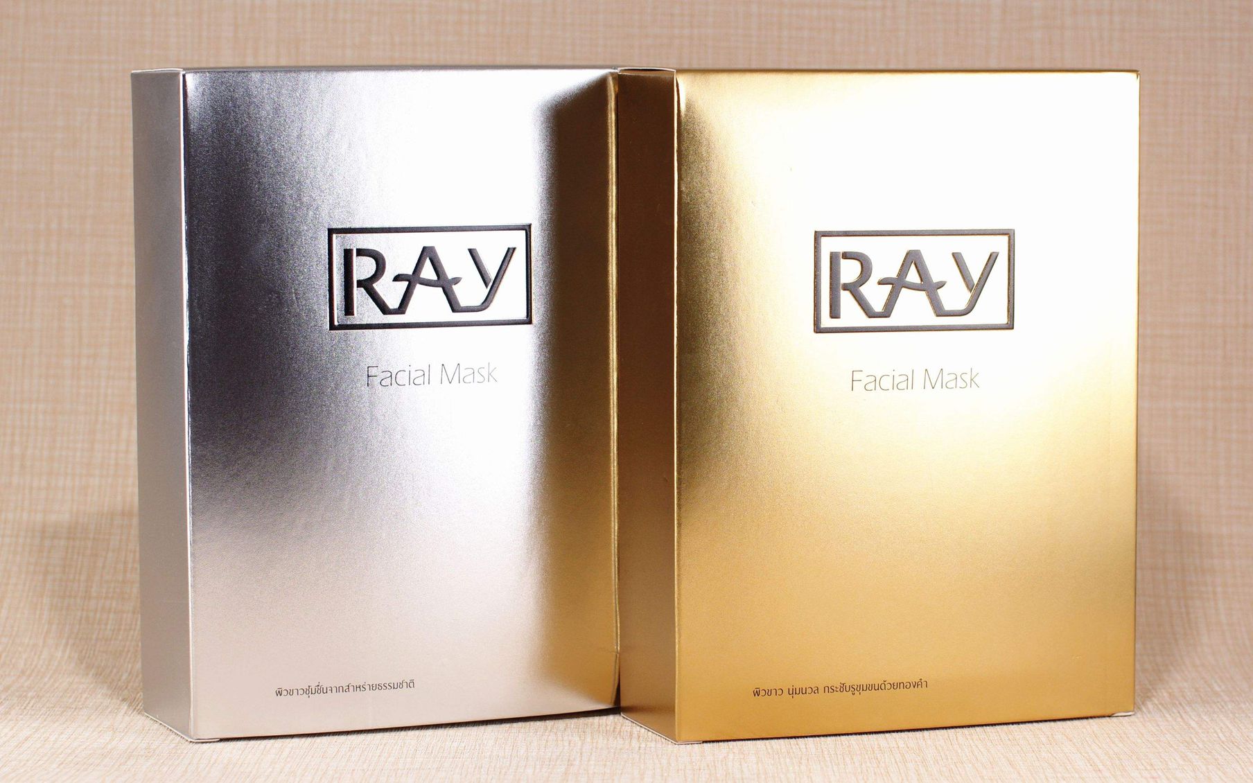 泰国ray面膜正品,泰国ray蚕丝面膜真的好用吗