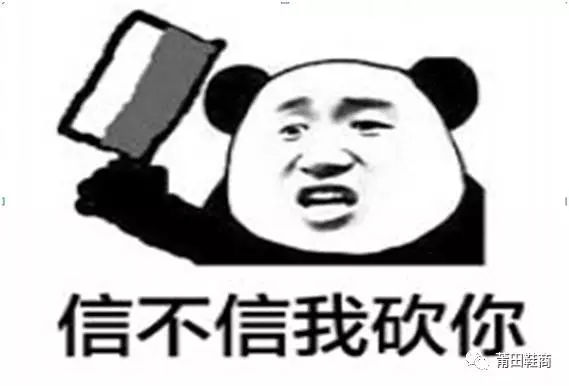 高仿鞋都有什么,穿高仿的鞋真的会被看出来吗