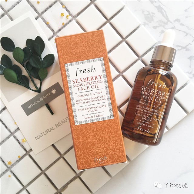 美容油怎么使皮肤又嫩又好用,哪种美容油对皮肤最好