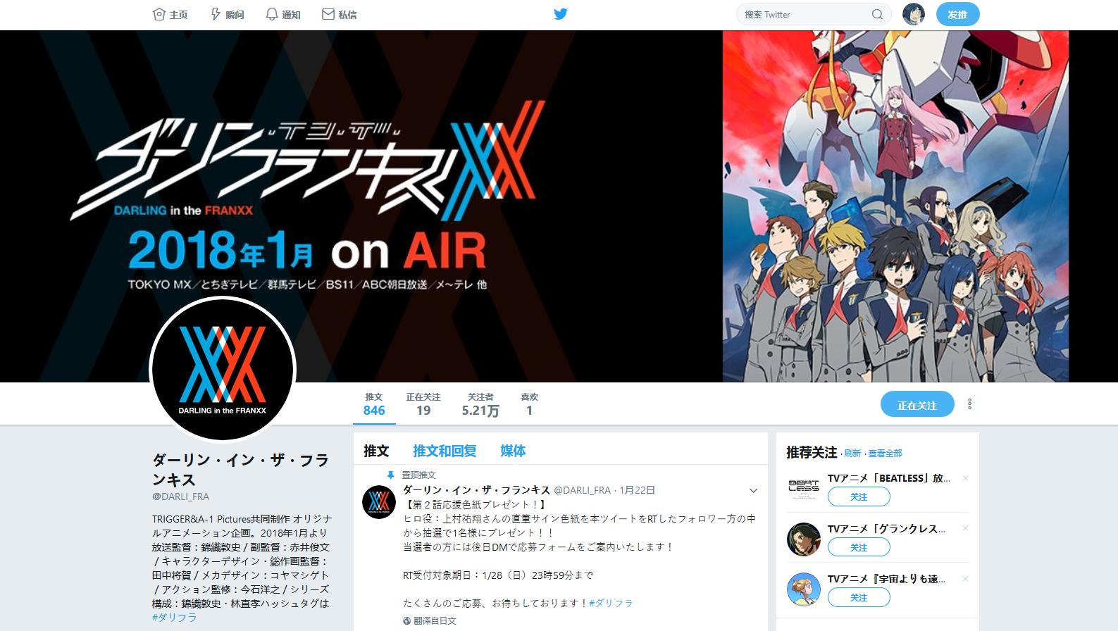 如何获取最新信息,怎么才能获得最新讯息