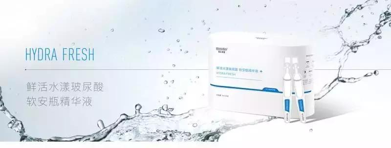 肌本演绎葡聚糖精华液好用吗,肌本演绎葡聚糖精华液效果怎么样