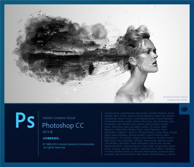 淘宝是先学美工还是先学运营,淘宝电商美工得学多久能做