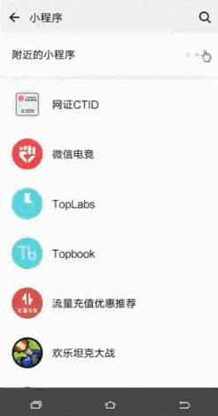 微信群里如何再建微信群,怎么在微信群里再建一个小群