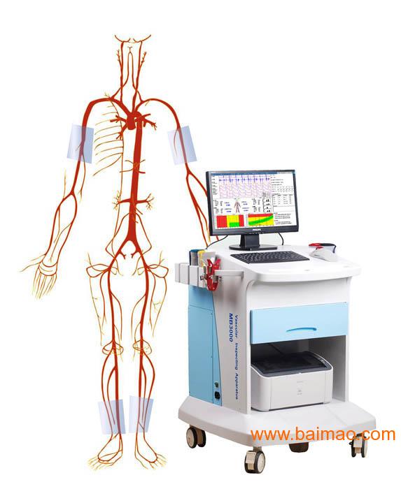 动脉硬化症状怎么治疗,动脉硬化什么症状如何检查治疗