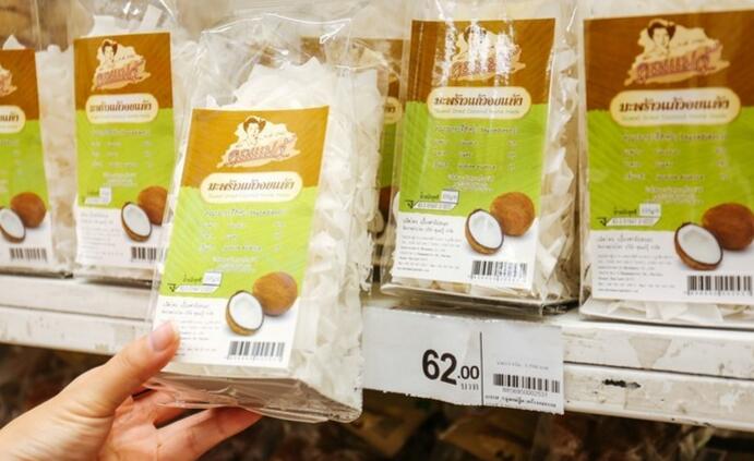 泰国旅游最值得买的吃的特产,泰国旅游最值得买的礼物