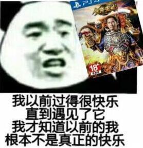 贪玩蓝月游戏推荐,贪玩蓝月是一款什么样的游戏