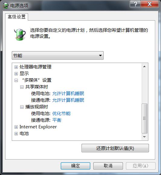音视频通知不出界面是什么原因,音视频不同步是什么原因