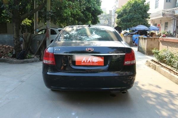 最初的梦想吉利汽车,最初的梦想ikun